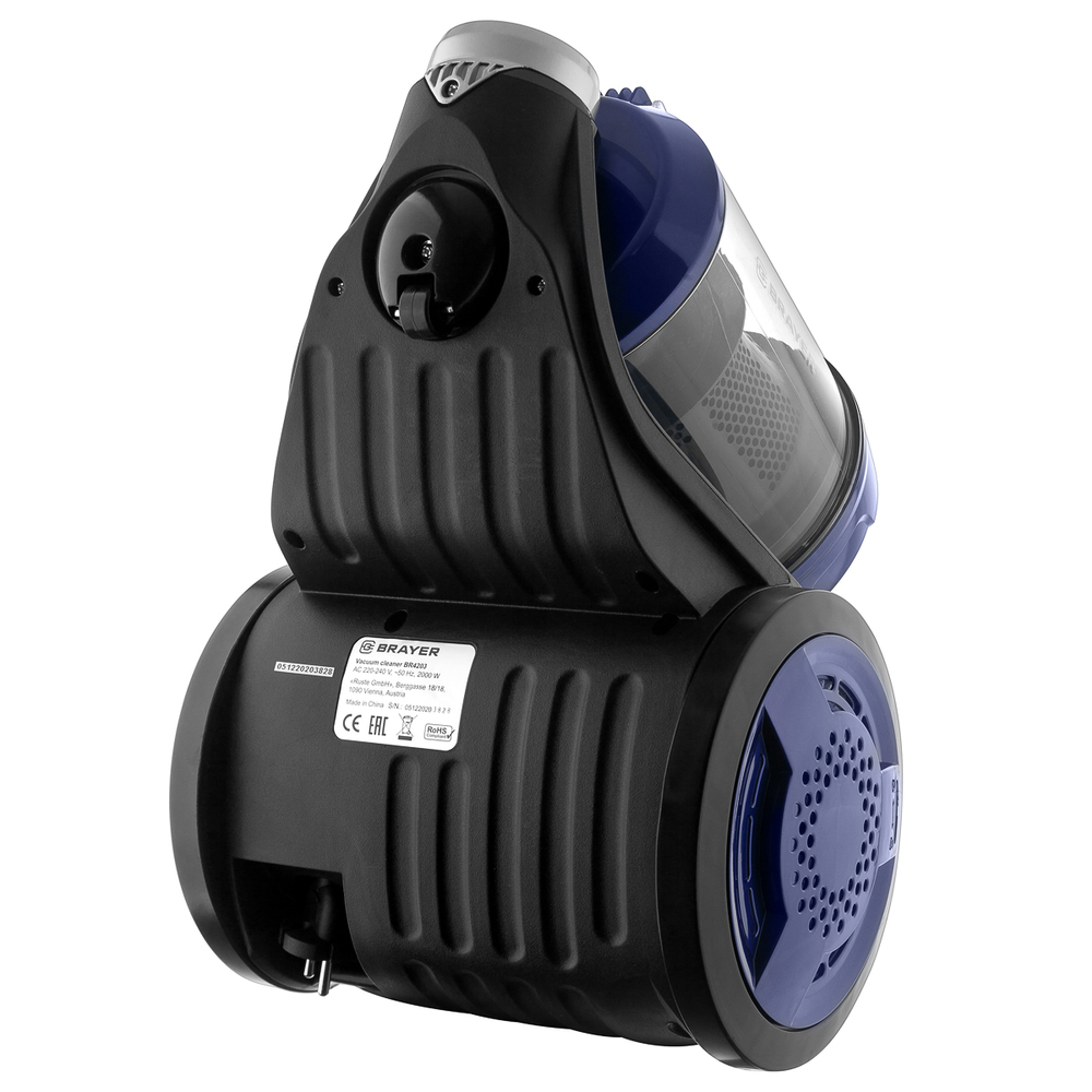 Пылесос циклонного типа BRAYER BR4203