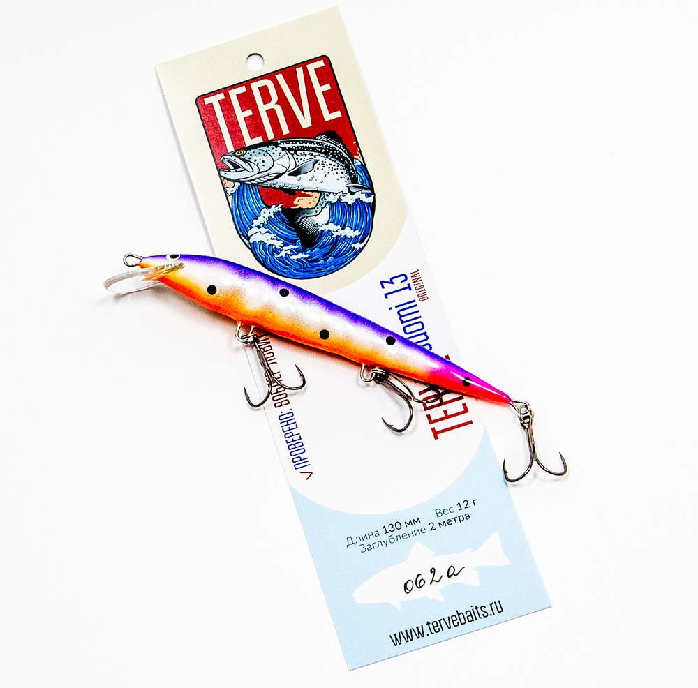 Terve Suomi Original, 13 см., цвет 062a