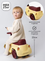 Толокар Amarobaby Retro