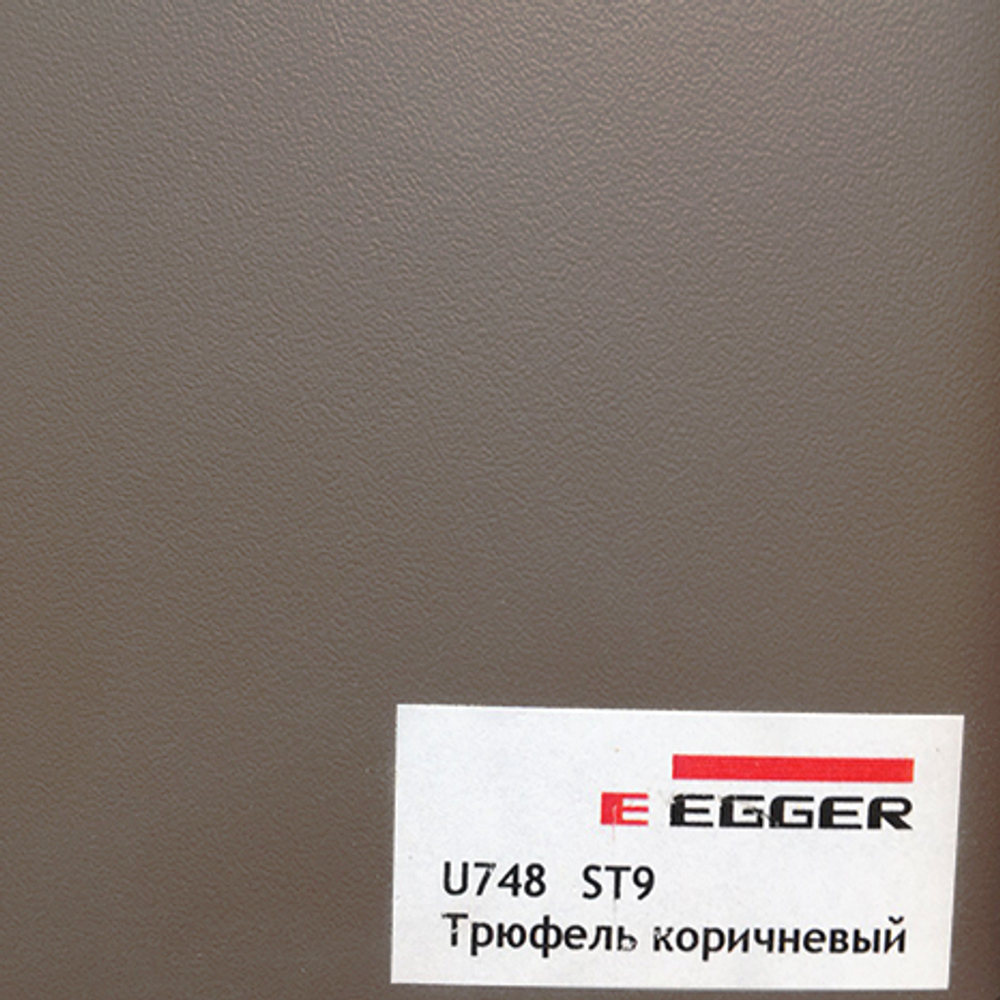 арт.748 Medium