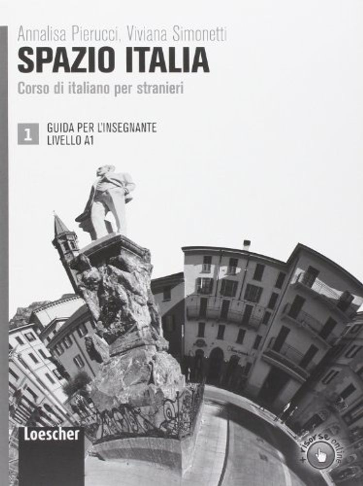 Spazio Italia 1 Книга для учителя Guida