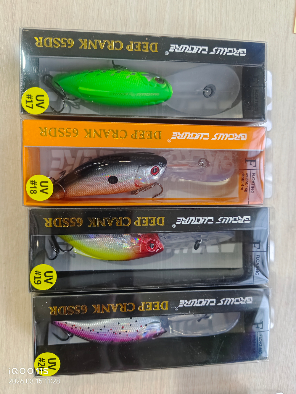 Воблер длина 110мм вес 16г заглубление 4.0м