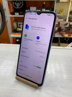 Смартфон OPPO A17k 3/64