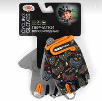 Перчатки детские