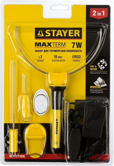 STAYER MAXterm, 7 Вт, в наборе: 3 насадки, аккуратный рез пенопласта + пластика, прибор для художественной резки (45257-H3)