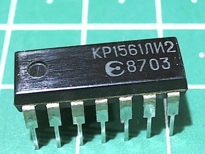 КР1561ЛИ2