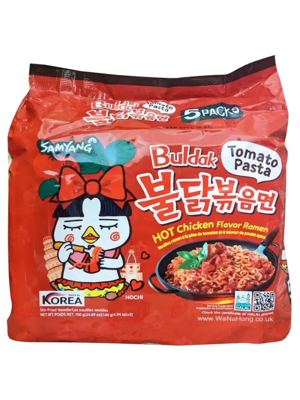 Лапша быстрого приготовления Samyang Hot Chicken Tomato