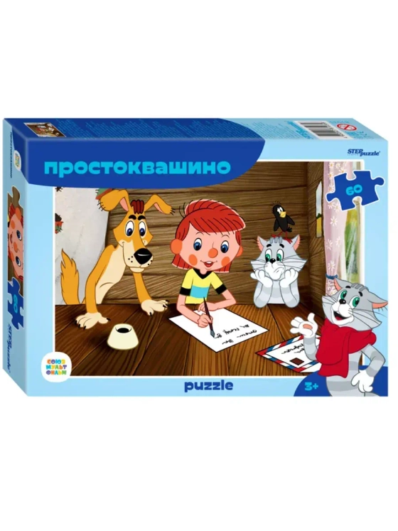 Пазл Простоквашино, 60 элементов