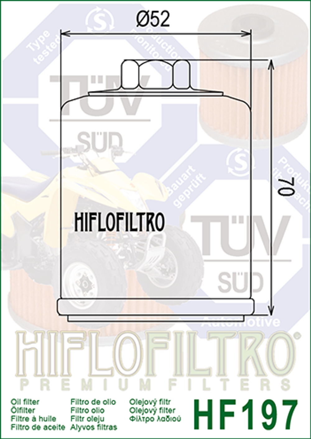 Фильтр масляный Hiflo Filtro HF197