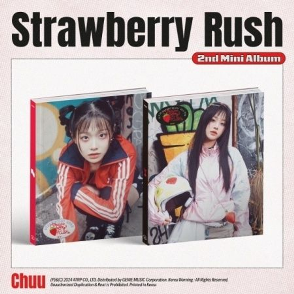 Альбом CHUU - STRAWBERRY RUSH 2nd Mini Album 2 Version SET