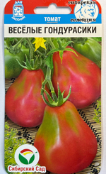 Томат Веселые гондурасики 20 шт СМТ-445