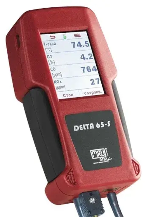 MRU Delta 65-S газоанализатор дымовых газов переносной