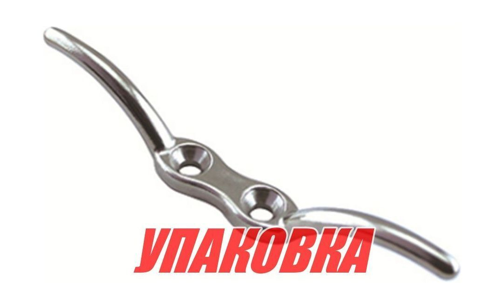 Утка для флагштока 151 мм, Marine Rocket (упаковка из 20 шт.)