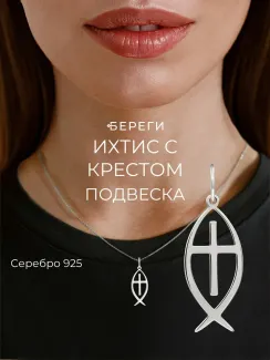 StartStore Pro: Галерея Блок 61