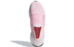 Кроссовки Adidas Ultraboost Laceless (Женская размерная сетка)