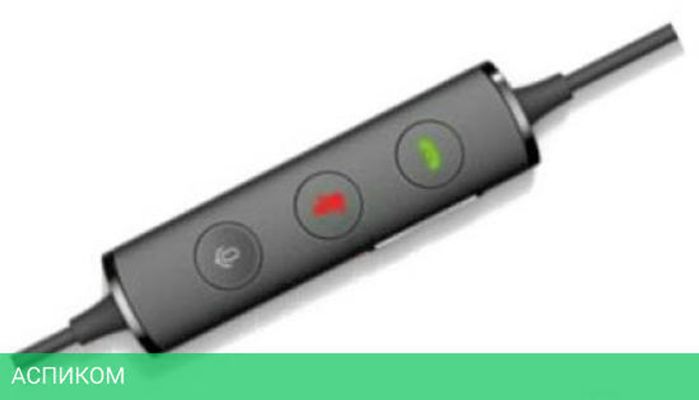 Наушники Yealink YHS36 Dual