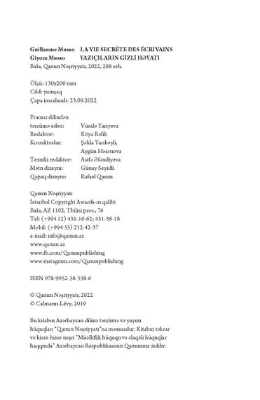 Yazıçıların gizli həyatı