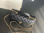 Chanel Mini Flap Bag with Top Handle
