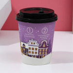 Набор из 6 бомбочек для ванны «Сияй круглый год!» с ароматом лаванды