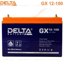 Аккумуляторная батарея Delta GX 12-100 (12V / 100Ah)