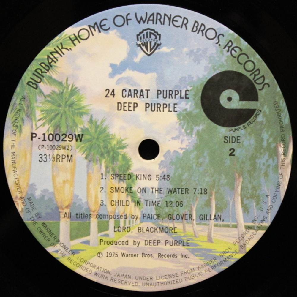 Deep Purple / 24 Carat Purple (LP)