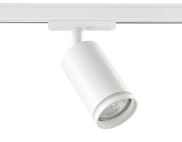 Трековый однофазный светильник со сменной лампой 1*GU10 GL5200 WH белый Track System Ambrella