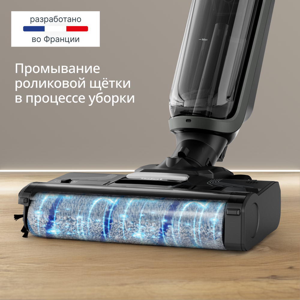Беспроводной моющий пылесос Tefal X-Clean 4 GF5035F0
