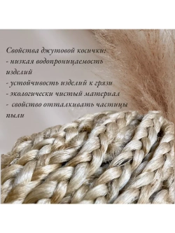 Лента для рукоделия ш.10-12 мм декоративная ручное плетение