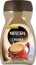 Кофе растворимый Nescafe Classic Crema с пенкой, стеклянная банка 95 г