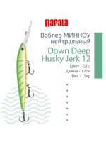 Воблер RAPALA Down Deep Husky Jerk 14, 14см, 23гр, цвет GF