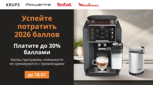 Акция 1 (моб)