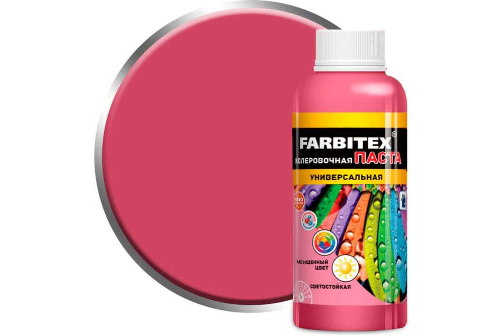 FARBITEX Колер-паста Универсальная розовый 0,1л