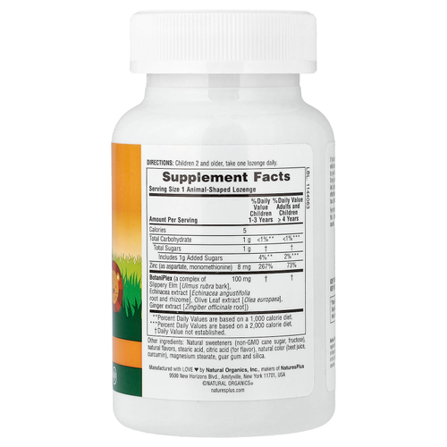 NaturesPlus, Animal Parade®, Kid Zinc®, мандарин, 90 пастилок в форме животных