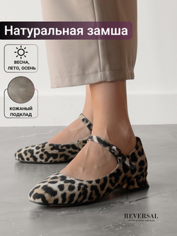 G3314-S61R/Туфли женские