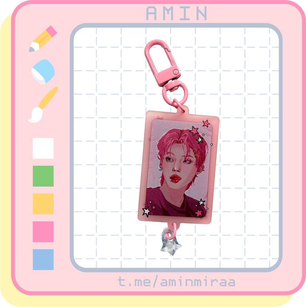 Плюшка / Брелок #06 / TXT