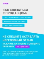 Сетевой фильтр PILOT Mini, 4-розетки, 3м, светло-серый