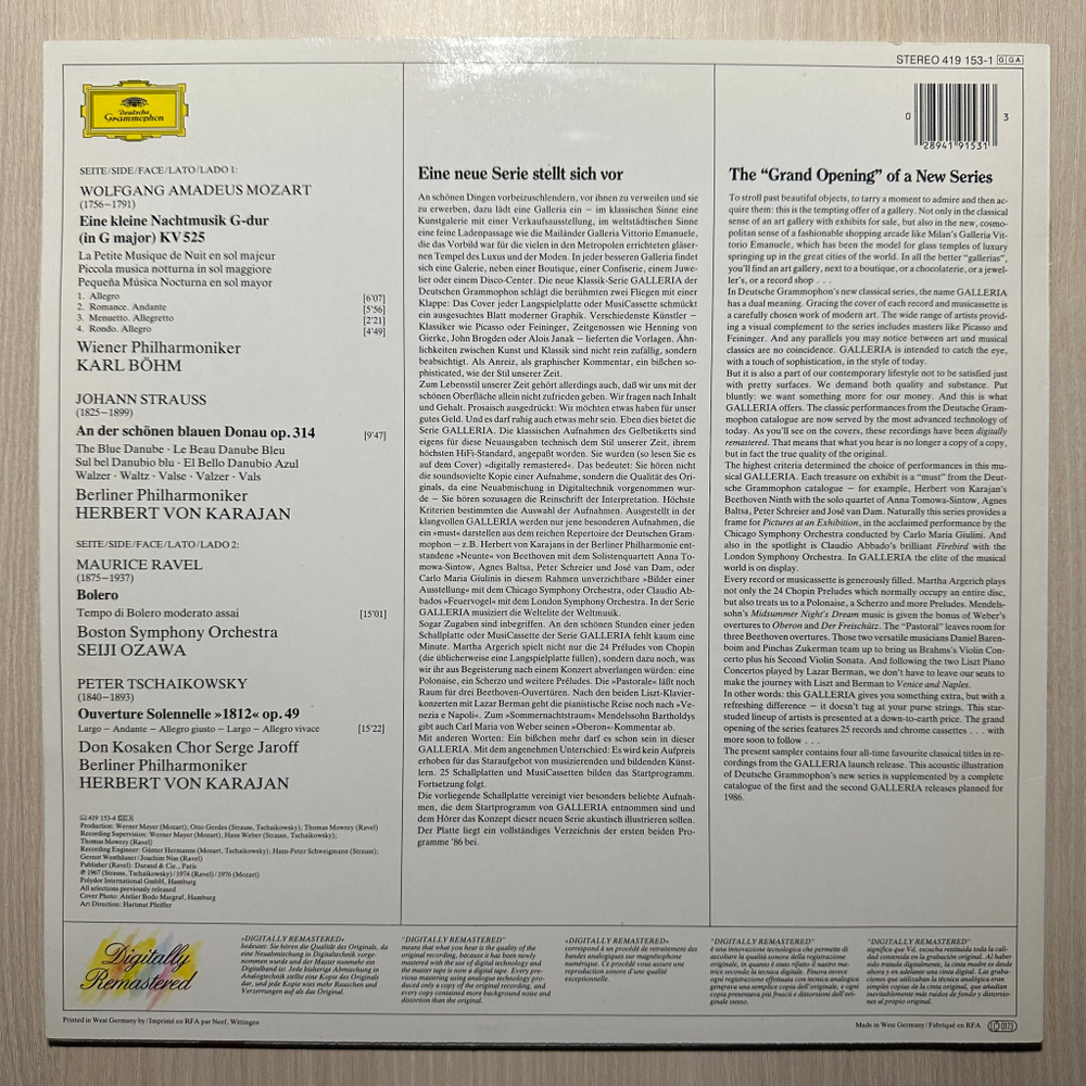 Моцарт, Штраус, Равель, Чайковский (Европа 1986г.)