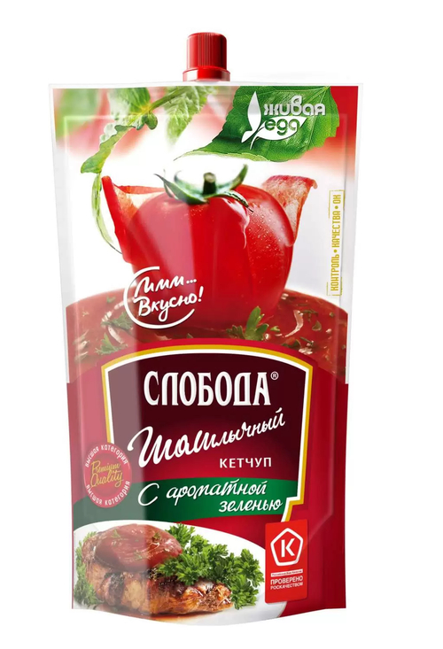 Кетчуп Слобода 320гр Шашлычный