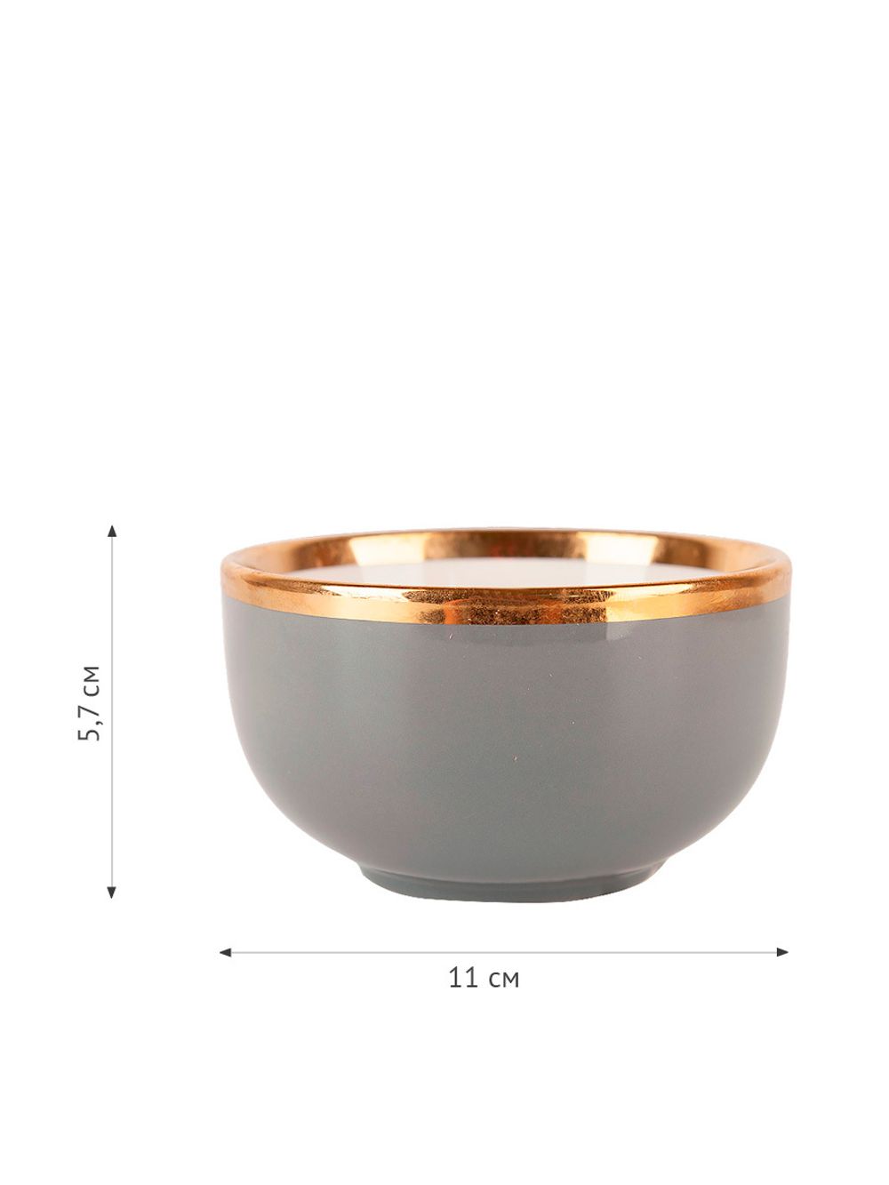 Салатник "Royal line.Gray" 11*11*5,7см. v=400мл. (min6) (транспортная упаковка)