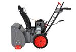 Снегоуборочник бенз. Парма МСБ-03-761