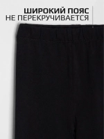 Костюм для девочки летний, футболка и бриджи