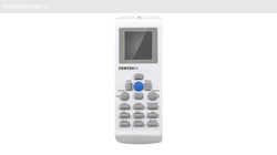 Сплит-система CENTEK B CT-65B09
