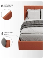 Двуспальная кровать 160х200 "Алина" Терракотовый