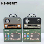 Радиоприемник с MP3 плеером, Bluetooth+часы NNS NS-6697BT