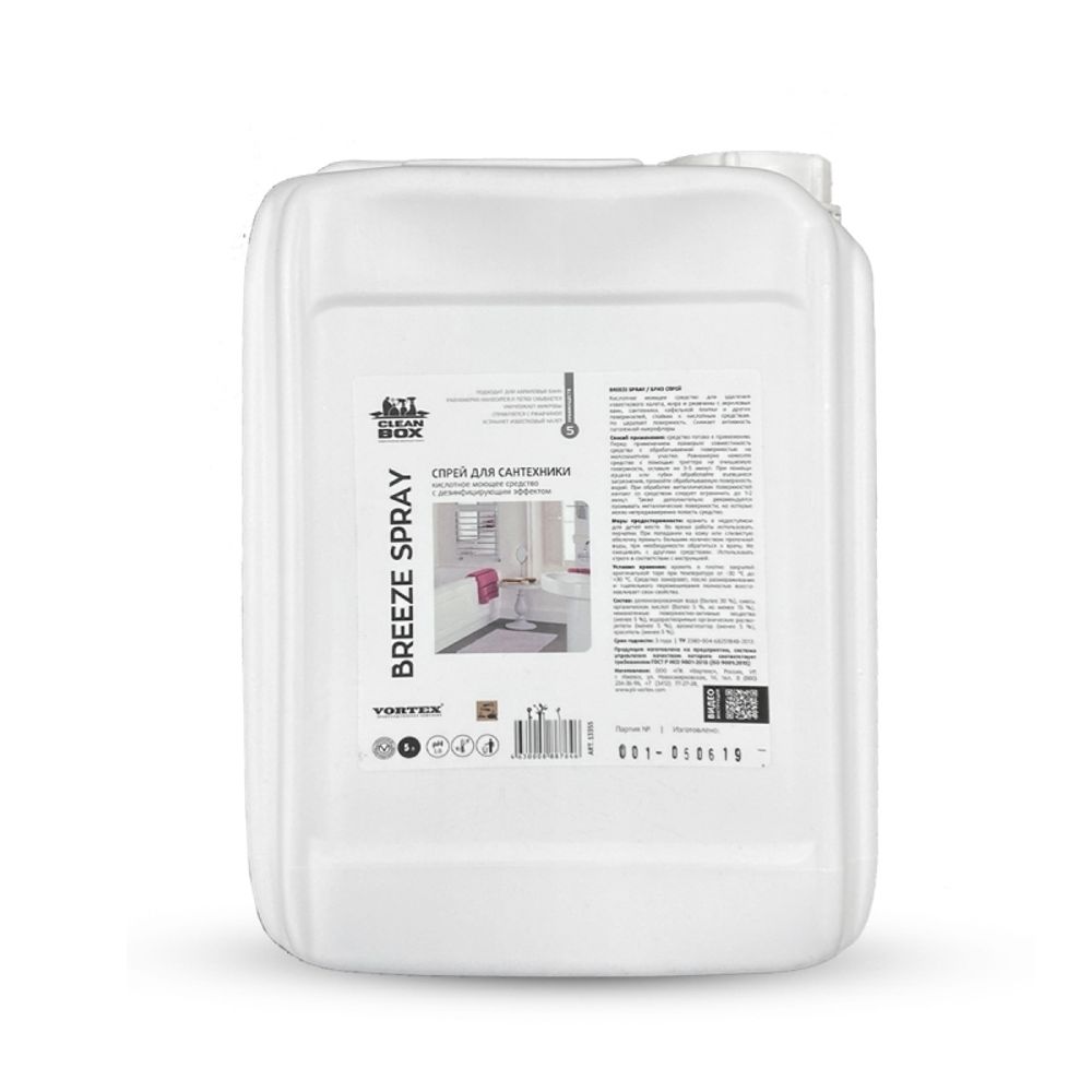 СРЕДСТВО МОЮЩЕЕ С ДЕЗИНФИЦИРУЮЩИМ ЭФФЕКТОМ Д/САНТЕХНИКИ CLEANBOX BREEZE SPRAY 5КГ/5Л