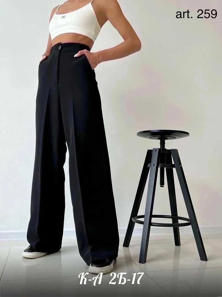 Брюки 4145210 (257318634) Fabrika