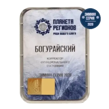 КФС "БОГУРАЙСКИЙ" КФС Кольцова