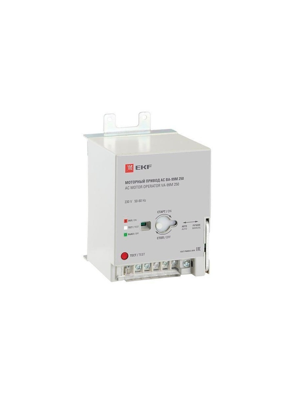 Привод моторный CD2 230B АС ВА-99М 63 EKF mccb99m-63-cd2-230ac