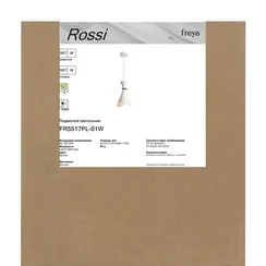 Подвесной светильник FR5517PL-01W Росси / Rossi E27x1 Freya fr5517pl-01w