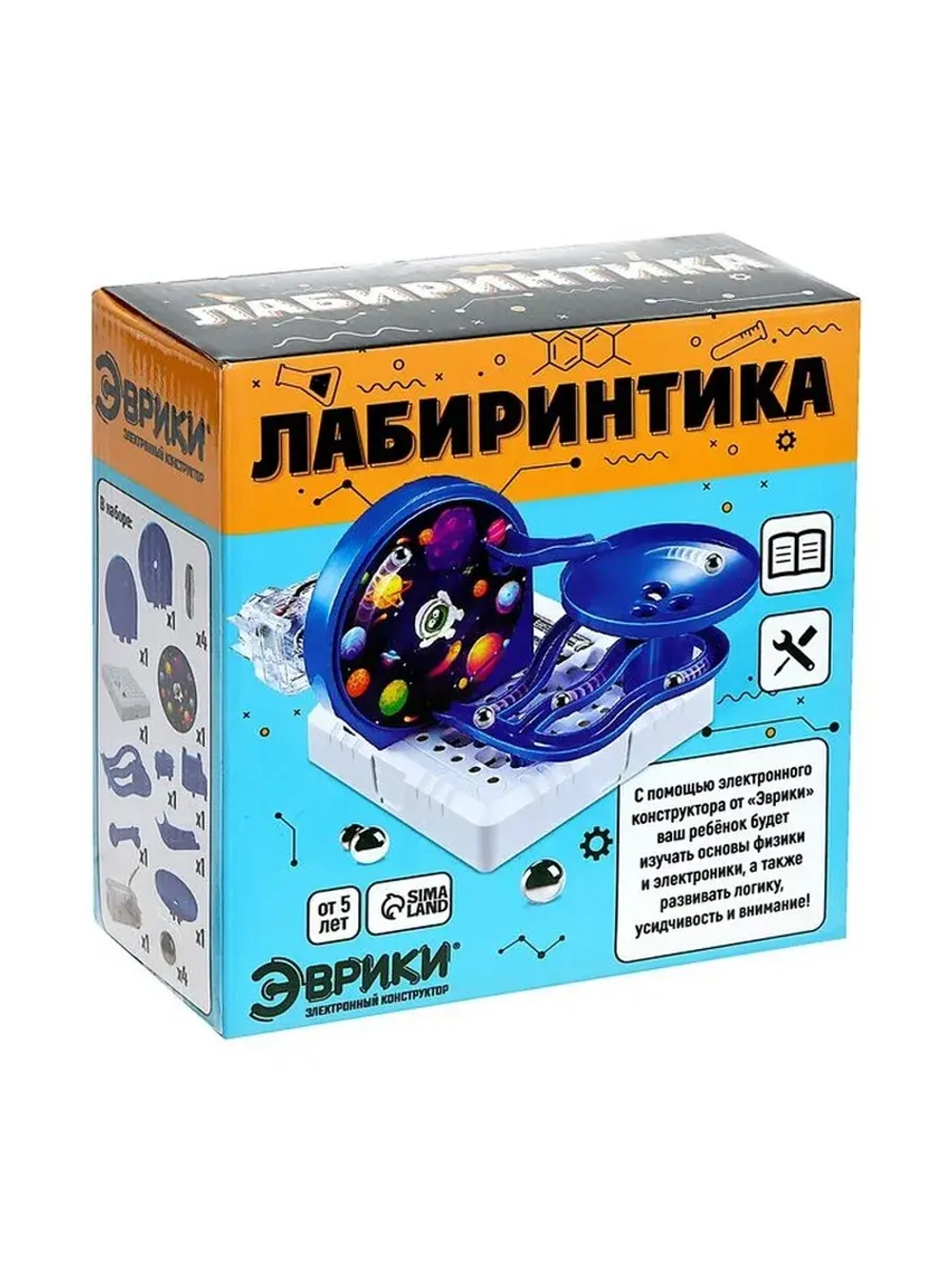 Электронный конструктор «Лабиринтика»
